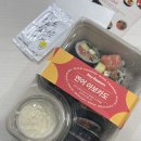 헤이러너스