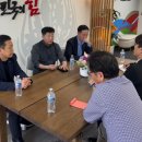 동포행정사무소 이미지