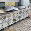 강경원달인만두가 이미지