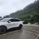 고려뚝배기 솔바람물소리 이미지