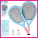 KC GYM | 은성 스포츠 패밀리 배드민턴 라켓+ 셔틀콕+ 풀커버 1세트 Z02324핑크 베스트핫템
