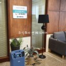 주식회사 썬메디케어 이미지