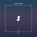 바다SOUND 이미지