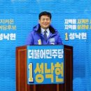 동남농장4 이미지