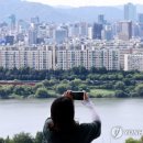 롯데&주공공인중개사사무소 이미지