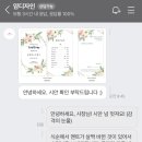 에바다디자인인쇄
