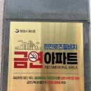 로즈힐 주간한산신문사