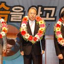 속초종합사회복지관 이미지