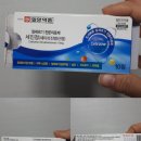 세진약국 이미지