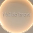 네일로운 이미지