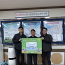 (주)아산성우하이텍 - 아산시 선장면 | (주)아산성우하이텍