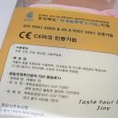 목화표장갑 이미지