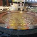 탑유황온천 이미지