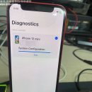 김천아이폰수리 애플김천센터 이미지