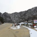 경강로/올림픽로 이미지