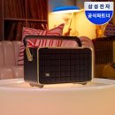 삼성C&H