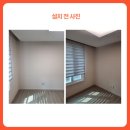 여유공간