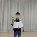 기산초등학교 병설유치원 | 9월 학원다마고치 l 프로사범님과 함께 l 정조대왕배 전국바둑축제 ㅣ생각의 틀을 키우다