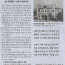 호텔 109(호텔109) 이미지