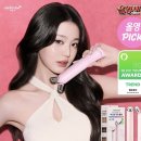 메디큐브 에이지알 부스터 브이롤러 올리브영 한정기획 구성 후기