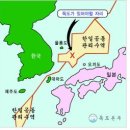 독도는 우리땅 - DJ DOC 이미지