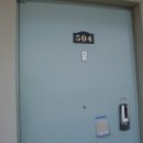 01-9 동구 이미지