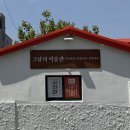 그날의헤어 - 51030 | 그날의미술관 거제점 셀프촬영 후기! 아이와 함께 다녀온 사진관