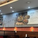 황장군유통단지점 이미지