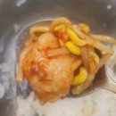 동해해물탕 송정점 이미지