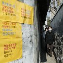 성북5 이미지