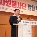 버드내노인복지관 강당 이미지