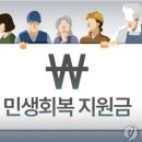 라무진 파주문산점 이미지