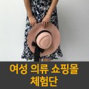 디엠76 네이버블로그