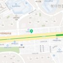 이디야아현역점