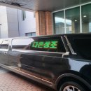 보건의료원 장례식장 이미지