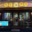 사가정로51길 (16) 이미지