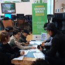 판문리마을회관 이미지