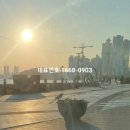 해운대초교 | 부산 [해운대] 초역세권 KCC 중동 라센트 스위첸 주거형 오피스텔 계약포기세대 특별분양 즉시입주가능
