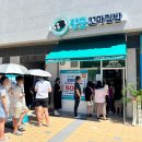 김밥스케치 - 양주시 옥정로7길 9-19 | 김밥스케치
