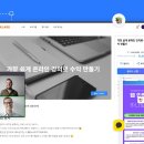 퓨처라이브 조선일보
