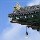 풍경소리 이미지