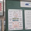 바름브레인