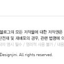 남구장애인복지관 주간보호센터 이미지