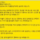 커피꿈다락 - 93715 | 커피꿈다락