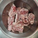 돼지갈비찜 이미지