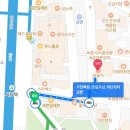 세븐일레븐 사당점 | 사당역 고기집 “삼육가 사당역직영점”
