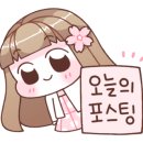 일번지비지니스호텔 이미지