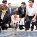 모정 배수장 이미지