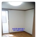 꽃마을공인중개사사무소 네이버블로그