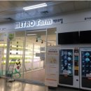 [비건을 경영하다] 후기입니다